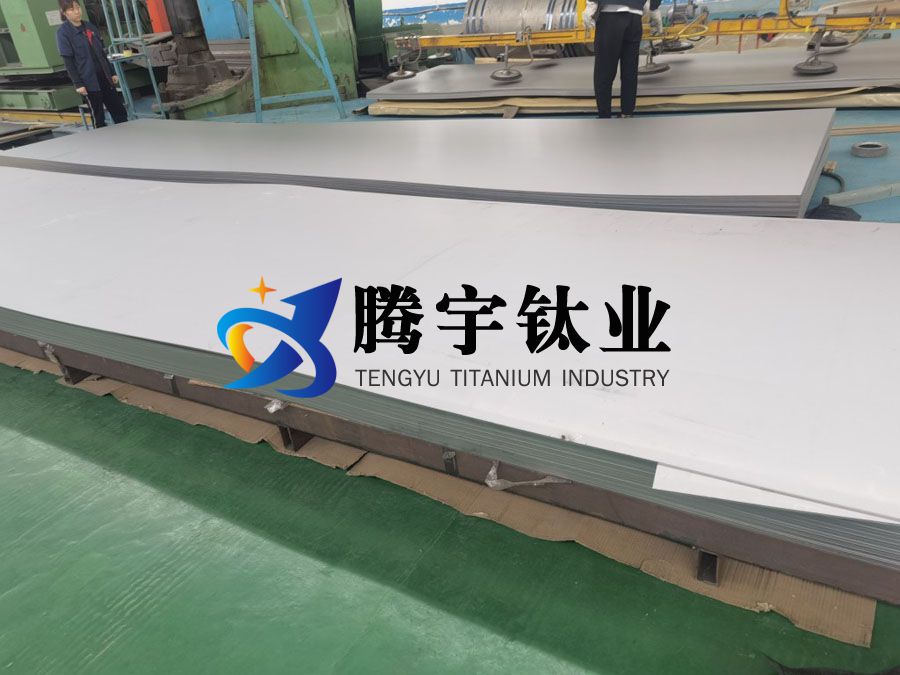 醫(yī)用TC4鈦板