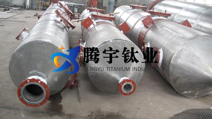 精細(xì)化工海洋環(huán)保用鈦反應(yīng)釜