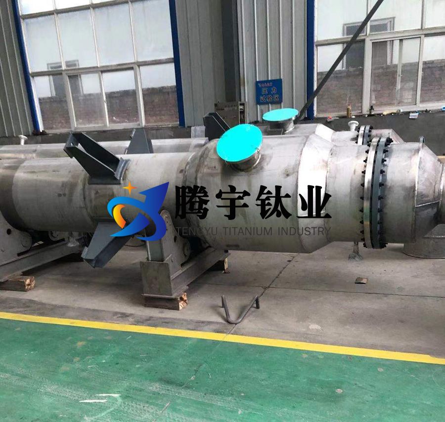 鈦列管式換熱器 鈦列管式換熱器