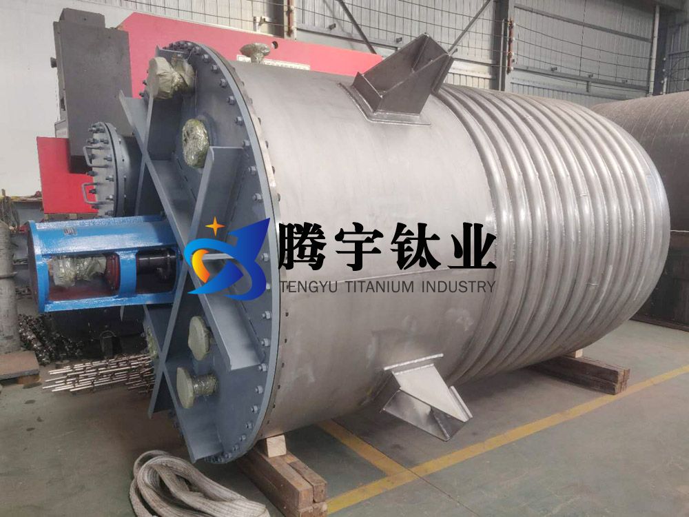 騰宇鈦業(yè)談鈦制化工設(shè)備制造工藝流程控制要點(diǎn)分析