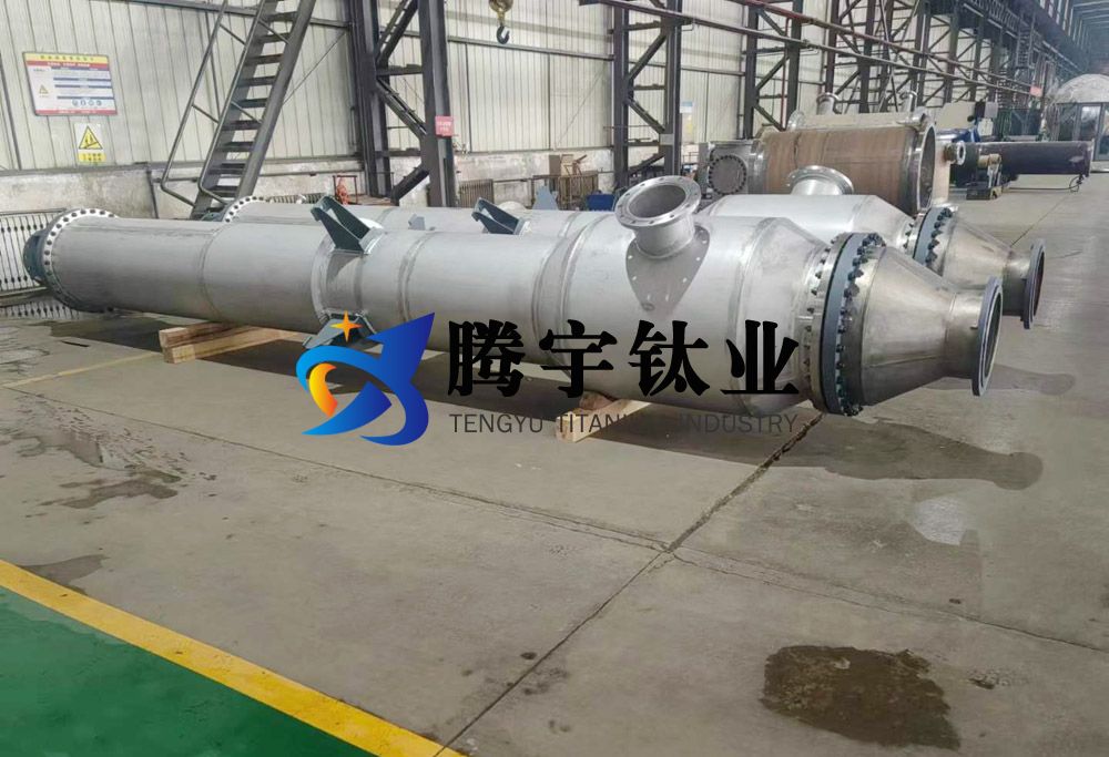 騰宇鈦業(yè)談大型鈦設備局部結構設計優(yōu)化探析