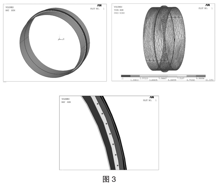 大型鈦設備局部結構設計優化探析 大型鈦設備局部結構設計優化探析