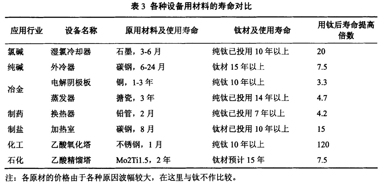 1723558081531002.jpg b3.jpg