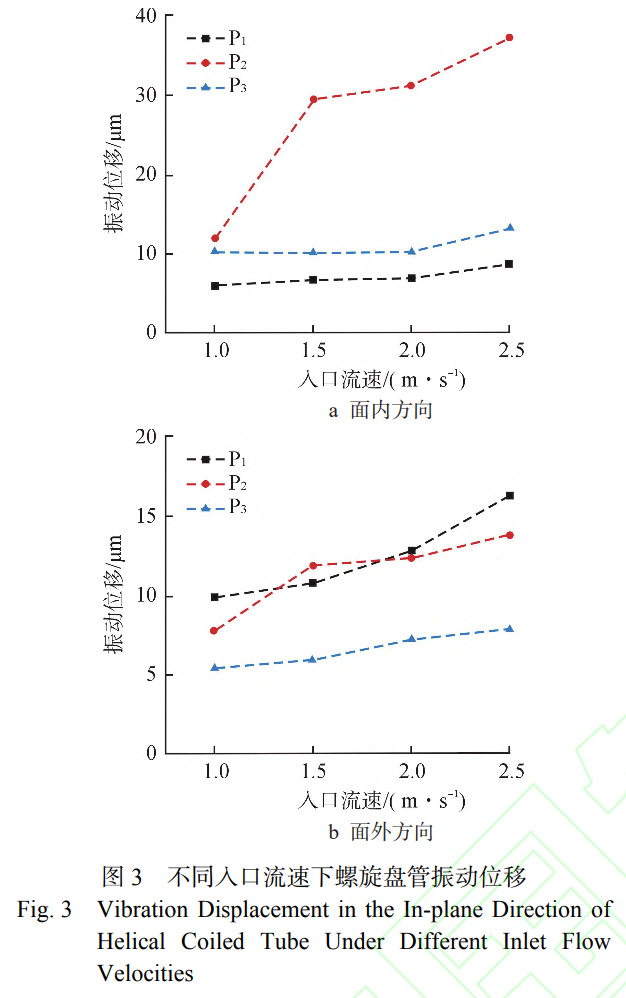 1735482316427175.jpg 3.jpg