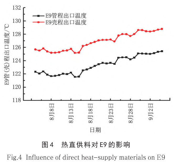 1735522099277208.jpg 4.jpg