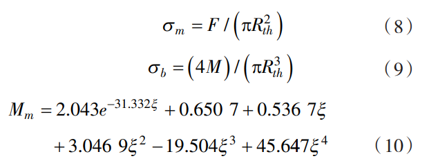 1735646672309237.png gs8-10.png