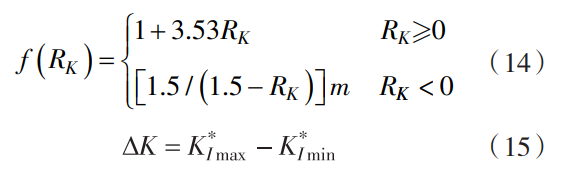 1735646742533932.png gs14-15.png