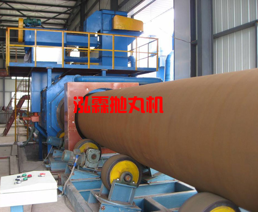 鋼管外壁拋丸機 鋼管外壁拋丸機